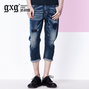 gxg．jeans 62605200