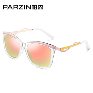 PARZIN/帕森 9829