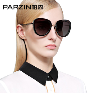 PARZIN/帕森 9828