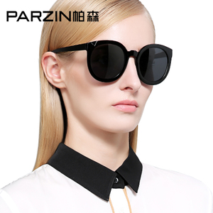 PARZIN/帕森 9863