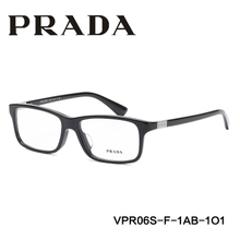 Prada/普拉达 VPR06S-F-1AB-1O1