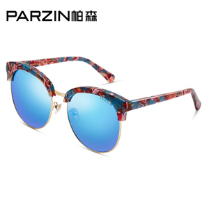 PARZIN/帕森 9635