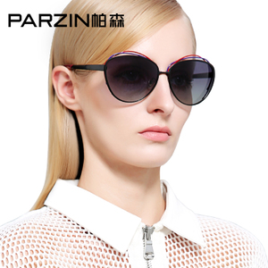 PARZIN/帕森 9838