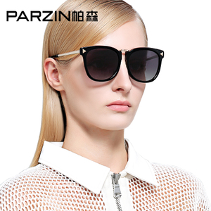 PARZIN/帕森 9730