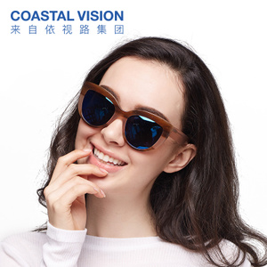 COASTAL VISION/镜宴 CVS5025