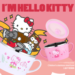 HELLO KITTY/凯蒂猫 kt-3651