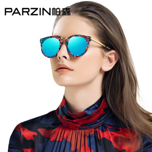 PARZIN/帕森 9658