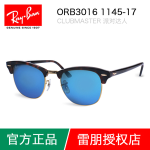 Rayban/雷朋 1145-17