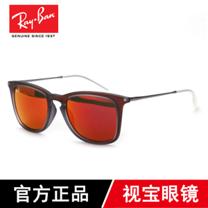 Rayban/雷朋 6167-6Q