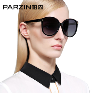 PARZIN/帕森 9839