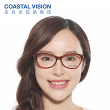 COASTAL VISION/镜宴 CVO3207smart-blue