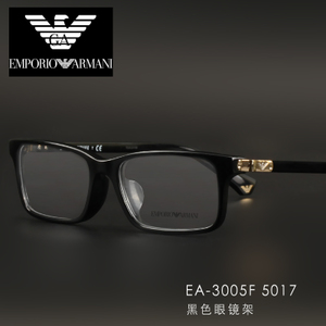 EMPORIO ARMANI/阿玛尼 EA3005F-5017