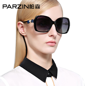 PARZIN/帕森 9837