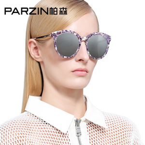 PARZIN/帕森 9732