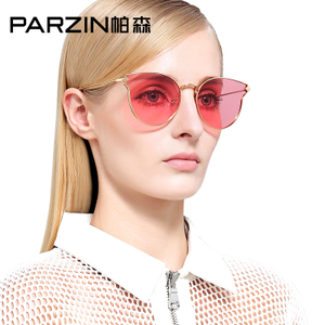 PARZIN/帕森 8118