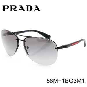 Prada/普拉达 56M-1BO3M1