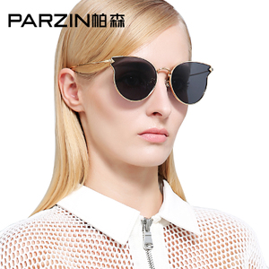 PARZIN/帕森 8116