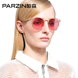 PARZIN/帕森 8117