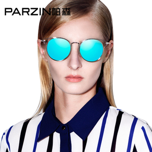 PARZIN/帕森 8115