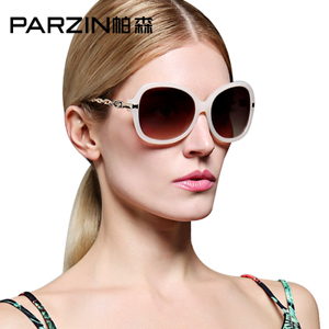 PARZIN/帕森 8151