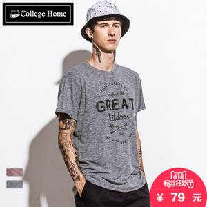 College Home T2508