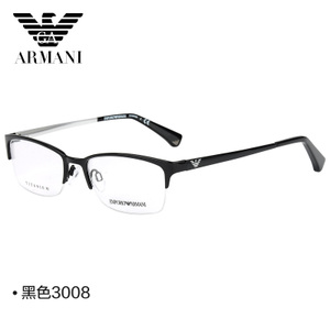 EMPORIO ARMANI/阿玛尼 EA1024TD-3008