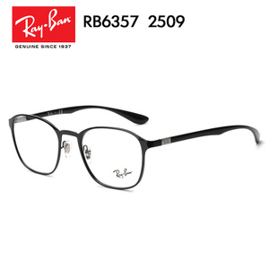 Rayban/雷朋 2509