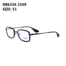 Rayban/雷朋 2509