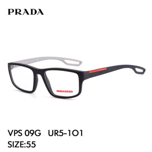 Prada/普拉达 UR5-1O1