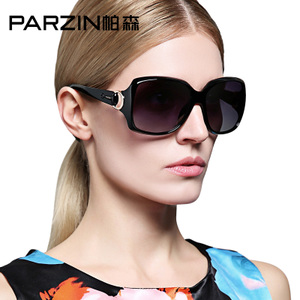 PARZIN/帕森 9271