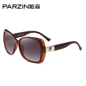 PARZIN/帕森 9221