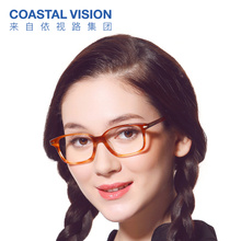 COASTAL VISION/镜宴 CVO3505smart-blue