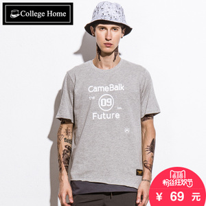 College Home T2526