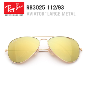 Rayban/雷朋 RB-3025