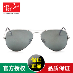 Rayban/雷朋 RB-3025