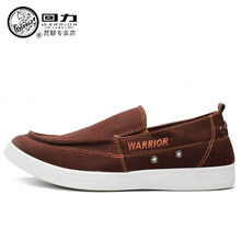 Warrior/回力 WLY-3050