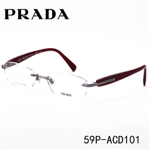 Prada/普拉达 59P-DAR101