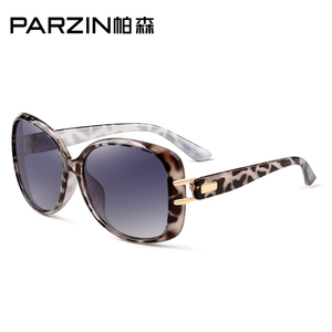 PARZIN/帕森 9258