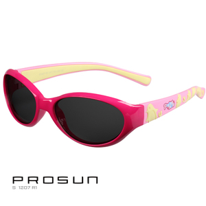 Prosun/保圣 S1207R1