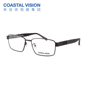 COASTAL VISION/镜宴 CVO3510