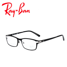 Rayban/雷朋 1074