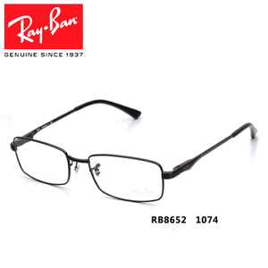 Rayban/雷朋 1074