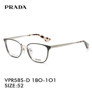 Prada/普拉达 1BO-101