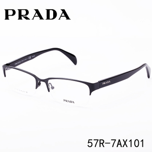 Prada/普拉达 57R-7AX101