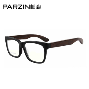 PARZIN/帕森 8094