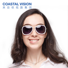 COASTAL VISION/镜宴 CVS5037