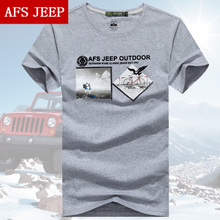 Afs Jeep/战地吉普 12601