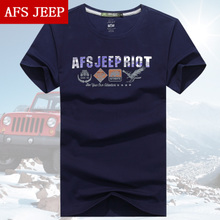 Afs Jeep/战地吉普 12605