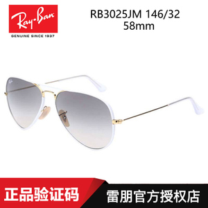 Rayban/雷朋 0RB3025JM