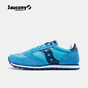 Saucony/圣康尼 S2866-B